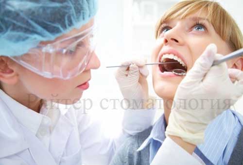 дешевое лечение зубов
